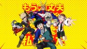 انیمه My Hero Academia بازی Fortnite فورتنایت