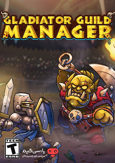 دانلود بازی Gladiator Guild Manager برای PC