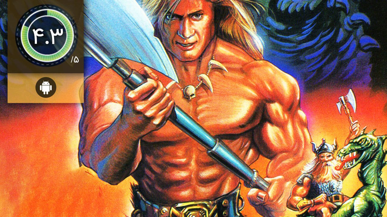 Golden Axe Classics