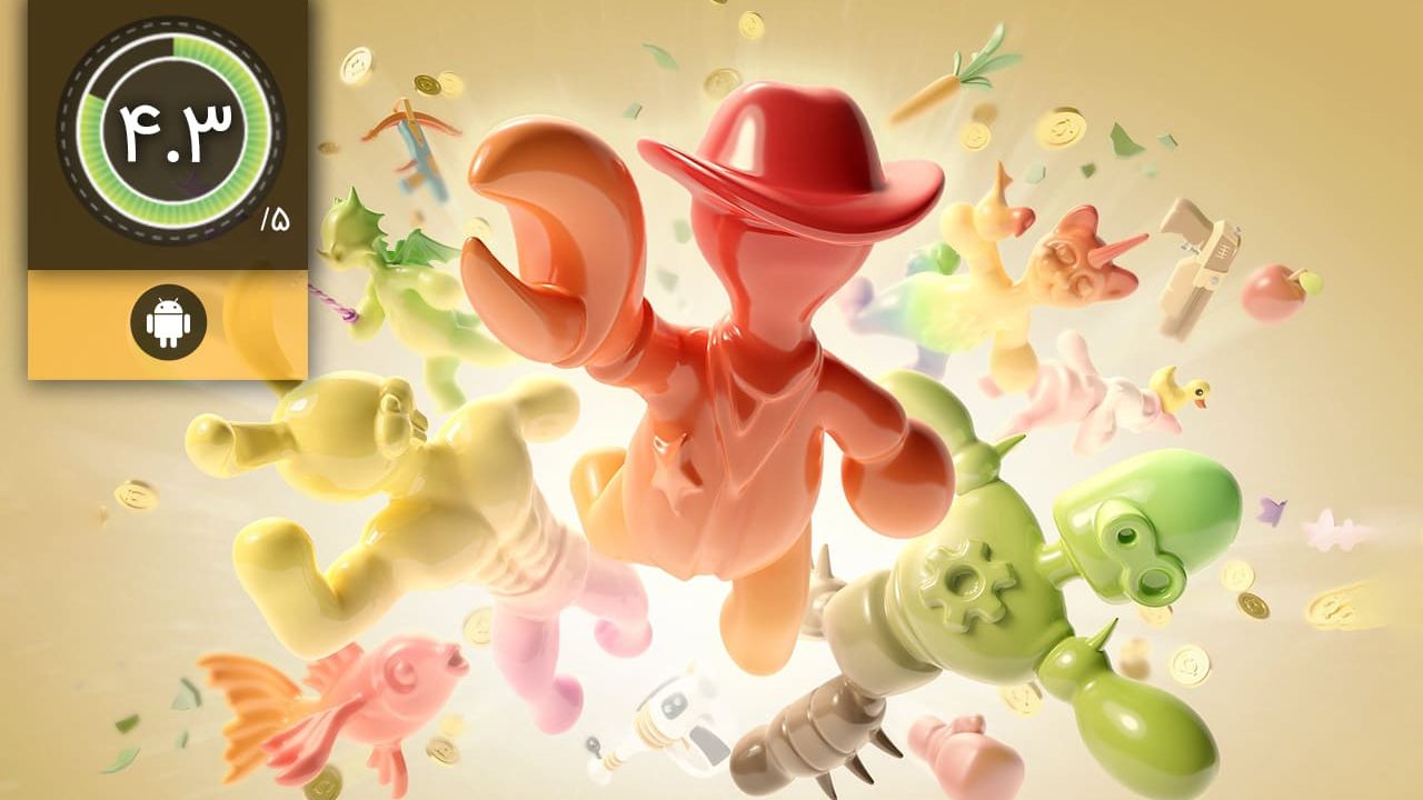 Gumslinger