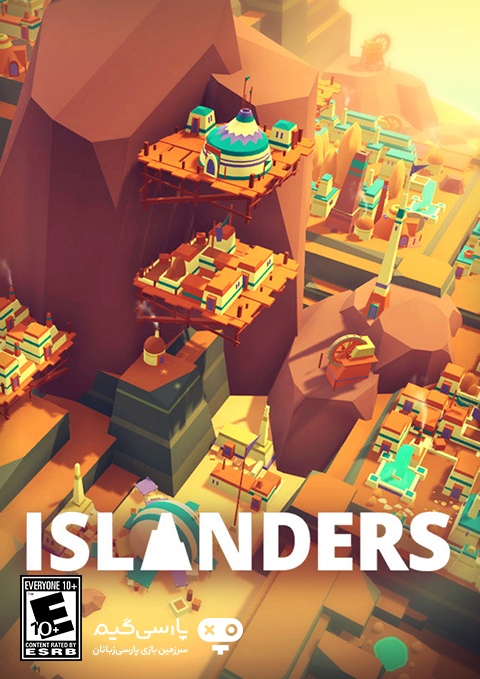 دانلود بازی Islanders برای PC