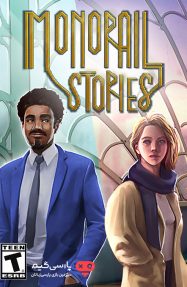دانلود بازی Monorail Stories برای PC