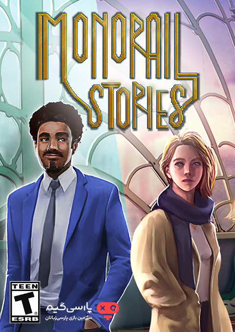 دانلود بازی Monorail Stories برای PC