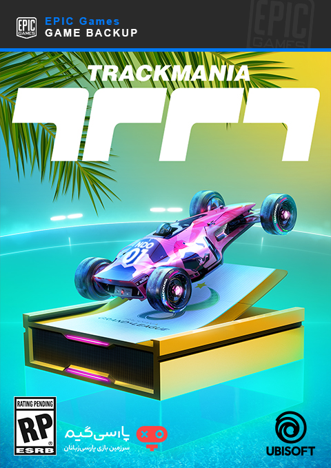 دانلود بک آپ بازی TrackMania برای PC