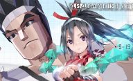 بازی 404 Games RE:SET سگا