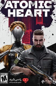 دانلود بازی Atomic Heart برای PC