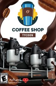 دانلود بازی Coffee Shop Tycoon برای PC