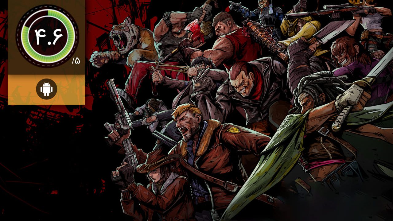 The Walking Dead All-Stars