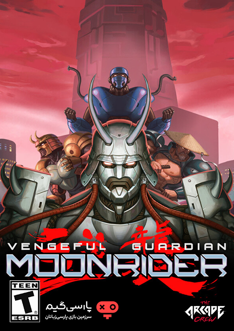 دانلود بازی Vengeful Guardian Moonrider برای PC