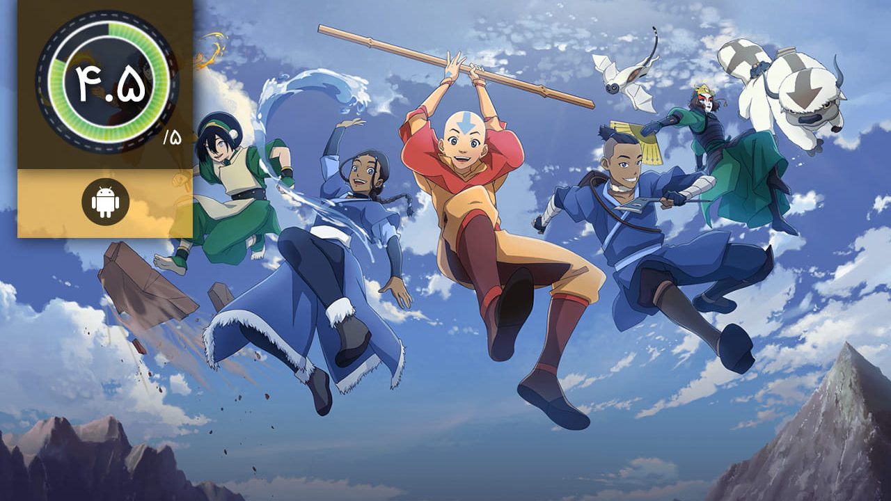 Avatar Generations