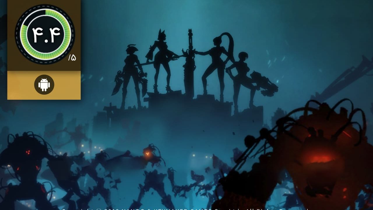 Dark Sword 2