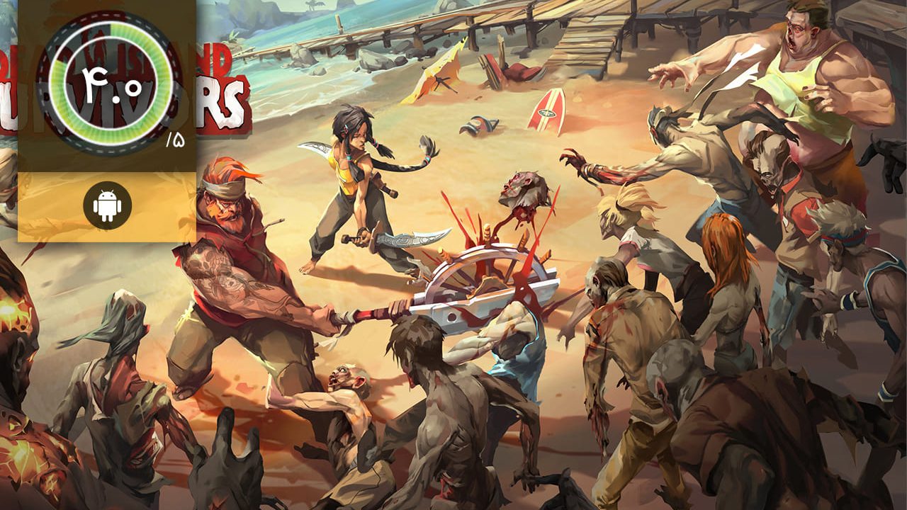 Dead Island Survivors