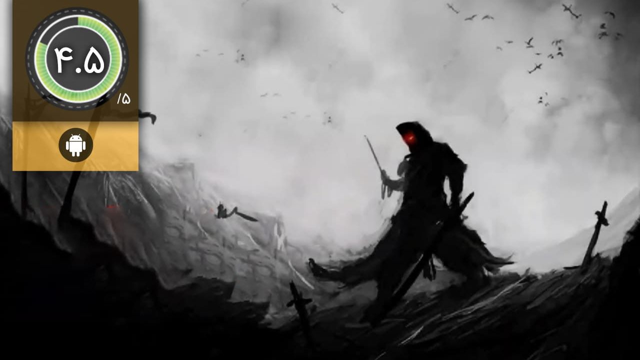 Dead Ninja Mortal Shadow