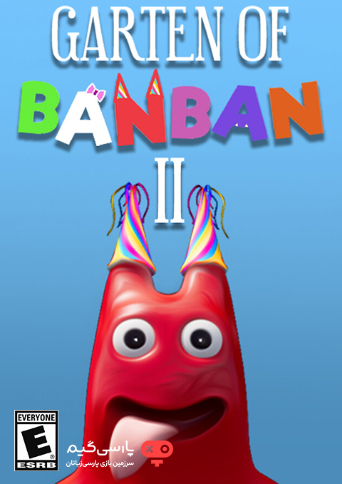 دانلود بازی Garten of Banban 2 برای PC