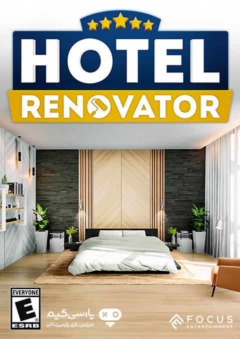 دانلود بازی Hotel Renovator برای PC