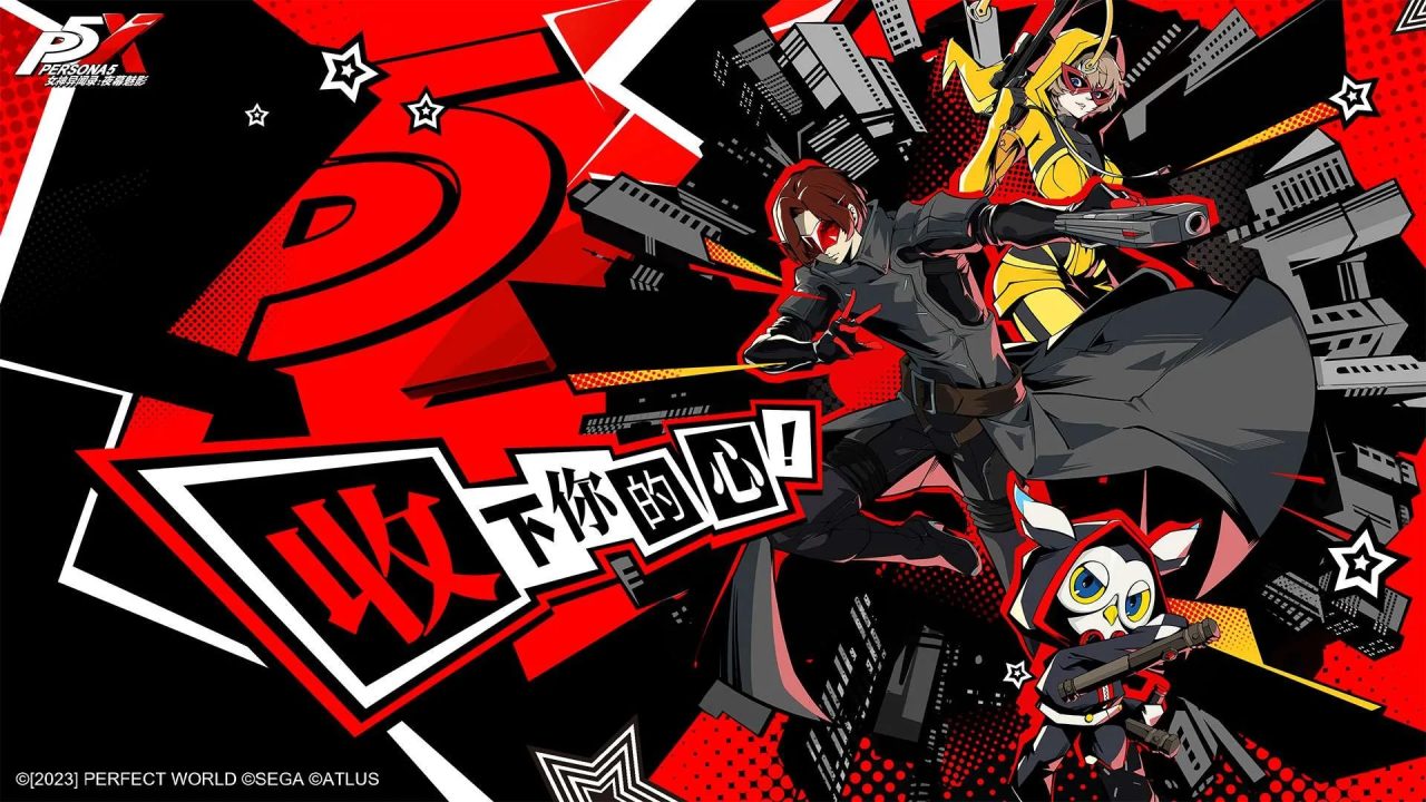 بازی Persona 5: The Phantom X (پرسونا 5)