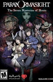 دانلود بازی Paranormasight The Seven Mysteries of Honjo برای PC