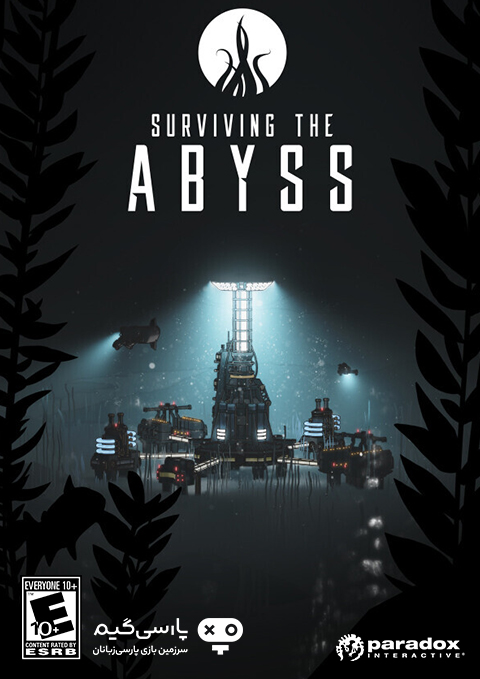 دانلود بازی Surviving the Abyss برای PC