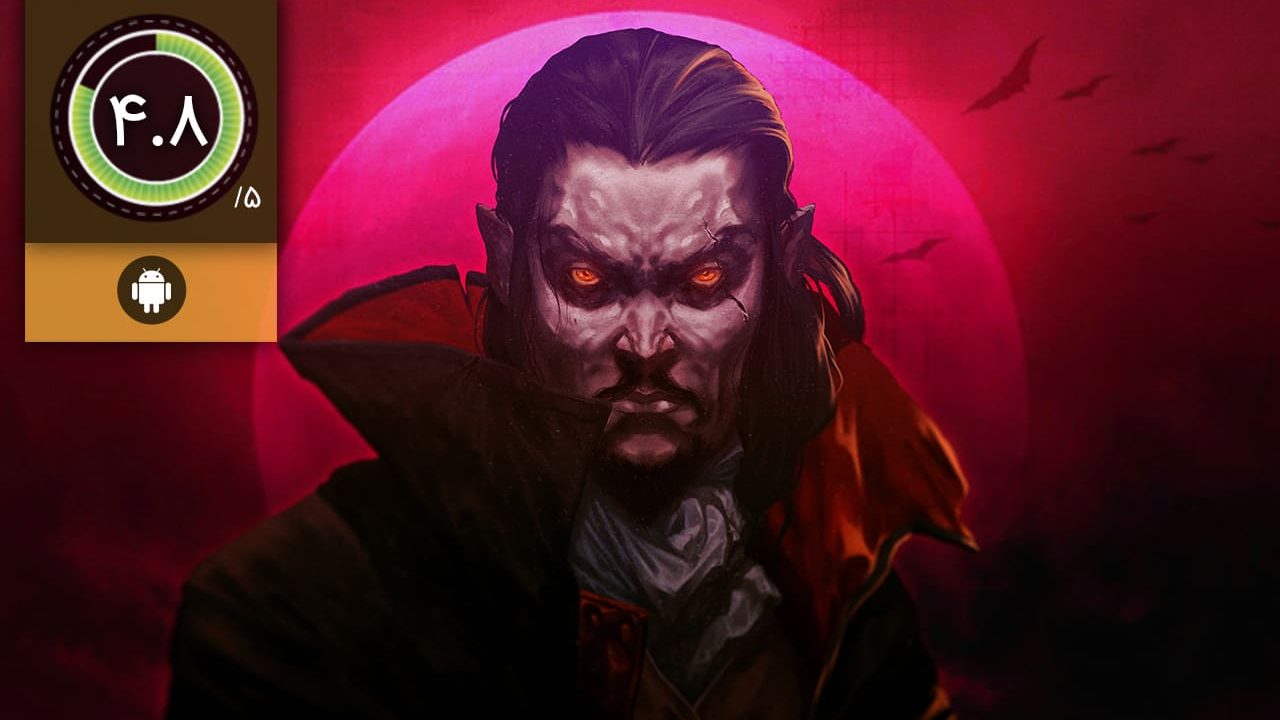 Vampire Survivors