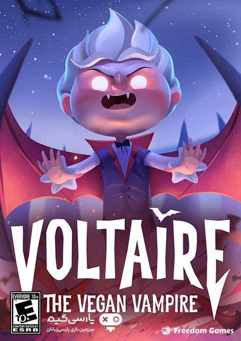 دانلود بازی Voltaire The Vegan Vampire برای PC