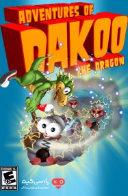 دانلود بازی Adventures of DaKoo the Dragon برای PC