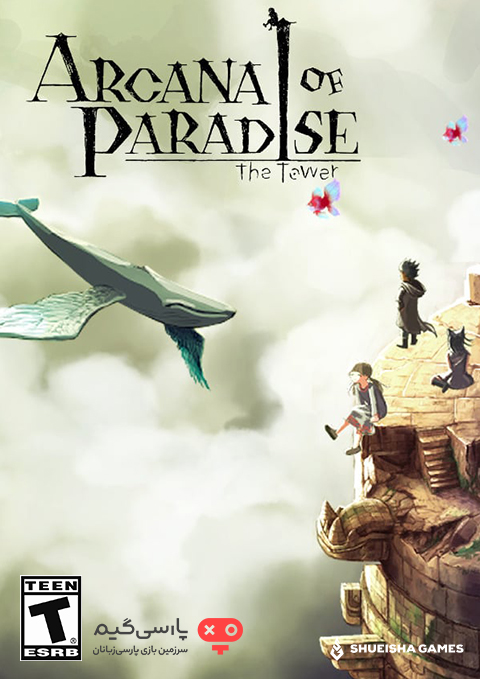 دانلود بازی Arcana of Paradise The Tower برای PC