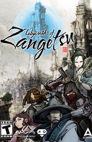 دانلود بازی Labyrinth of Zangetsu برای PC