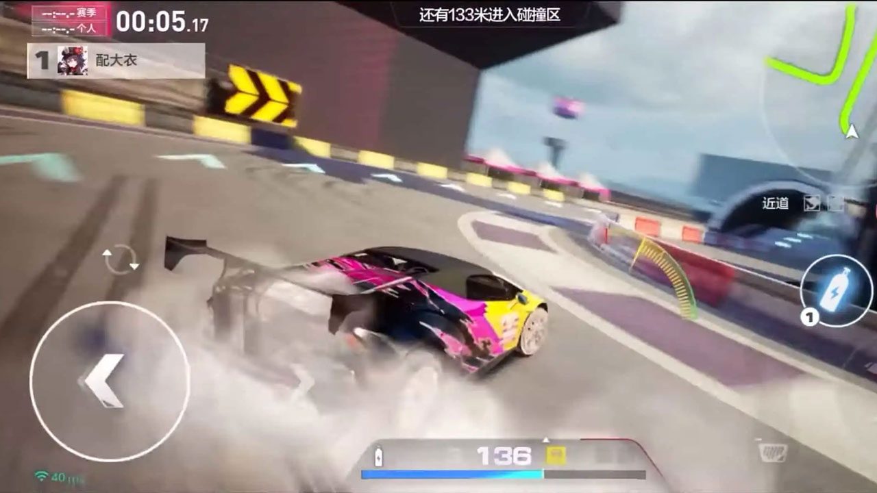 ویدیو گیم پلی Need For Speed Mobile
