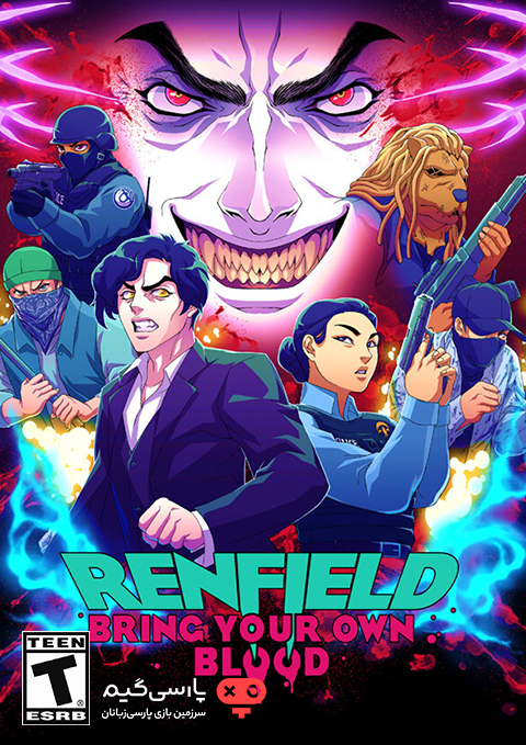 دانلود بازی Renfield Bring Your Own Blood برای PC