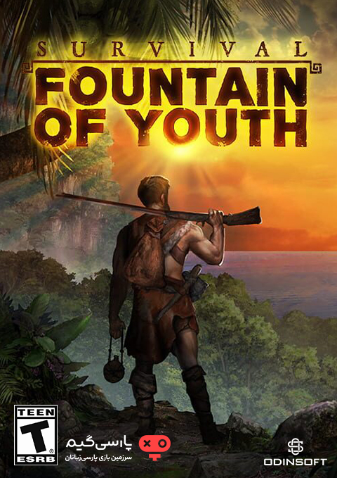 دانلود بازی Survival Fountain of Youth برای PC
