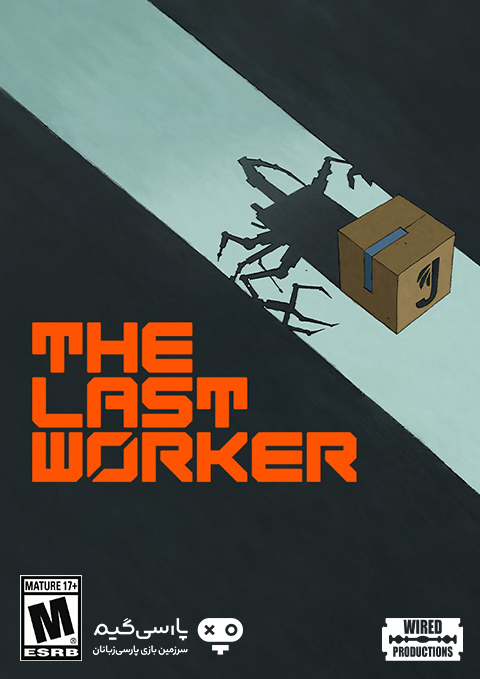 دانلود بازی The Last Worker برای PC