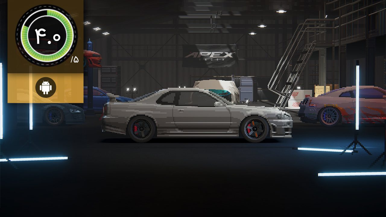 APEX Racer