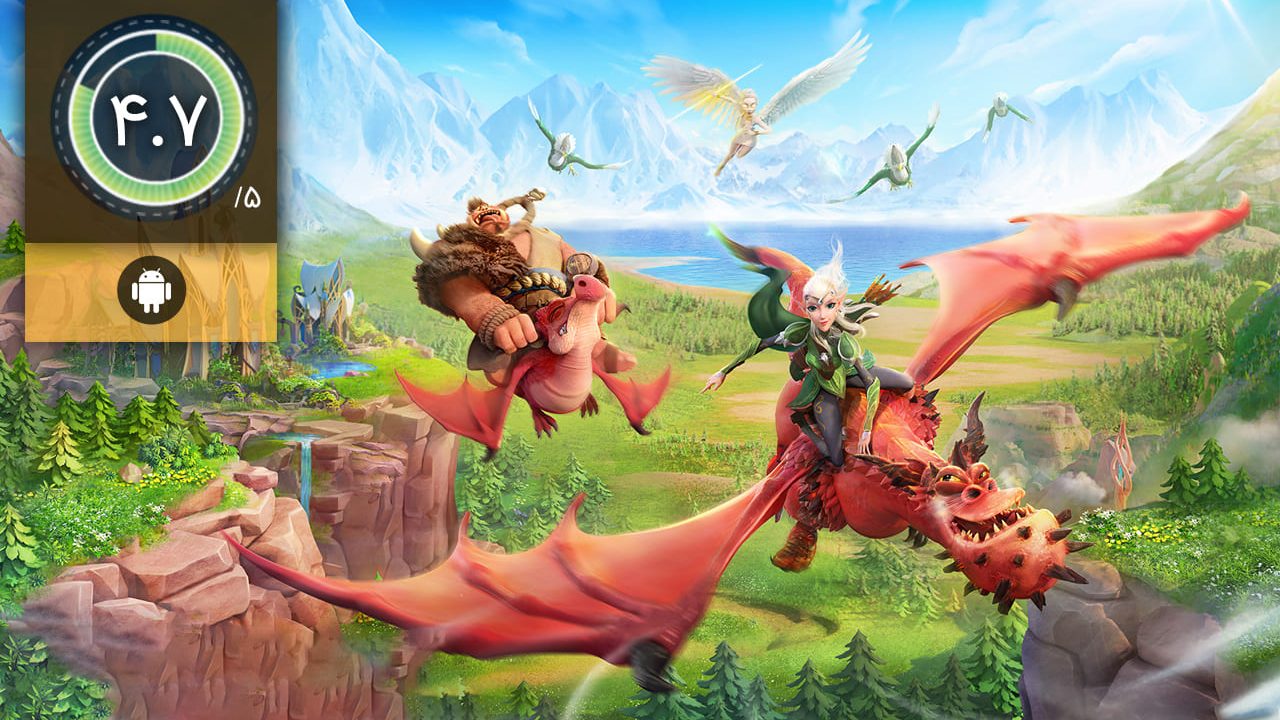 Call of Dragons
