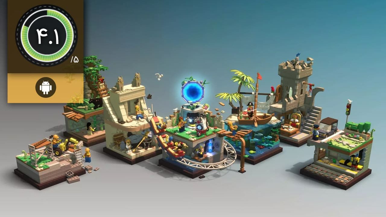 Lego Bricktales
