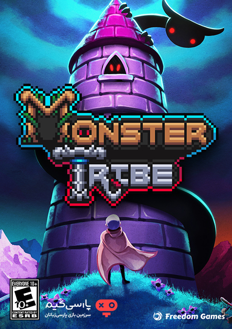 دانلود بازی Monster Tribe برای PC