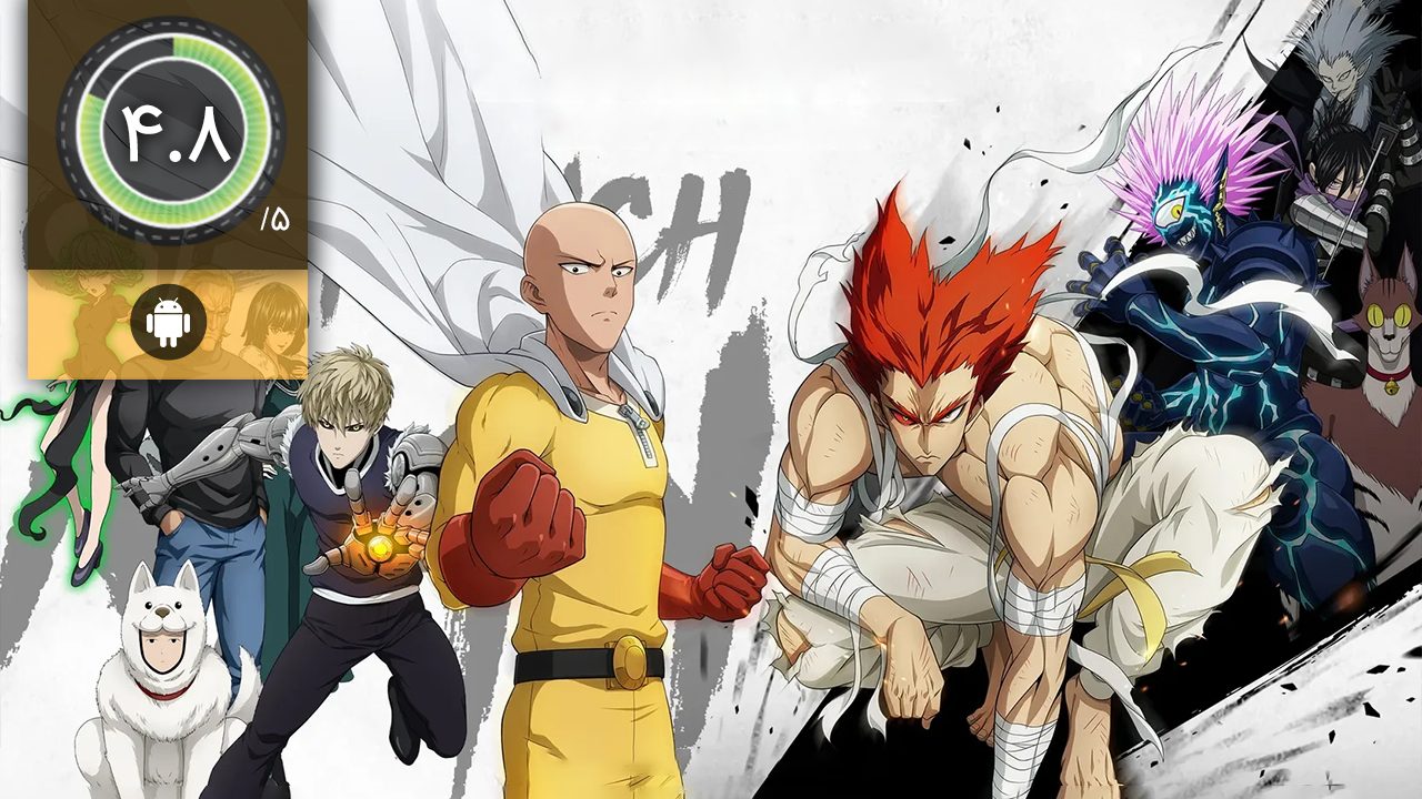 One-Punch Man Road to Hero