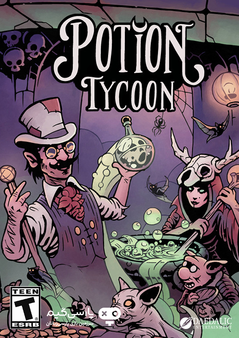 دانلود بازی Potion Tycoon برای PC