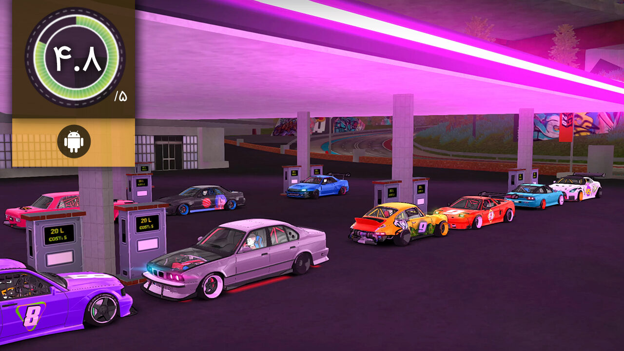 Project Drift 2.0