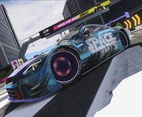 Rally Horizon