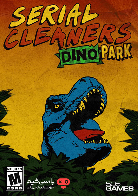 دانلود بازی Serial Cleaners Dino Park برای PC