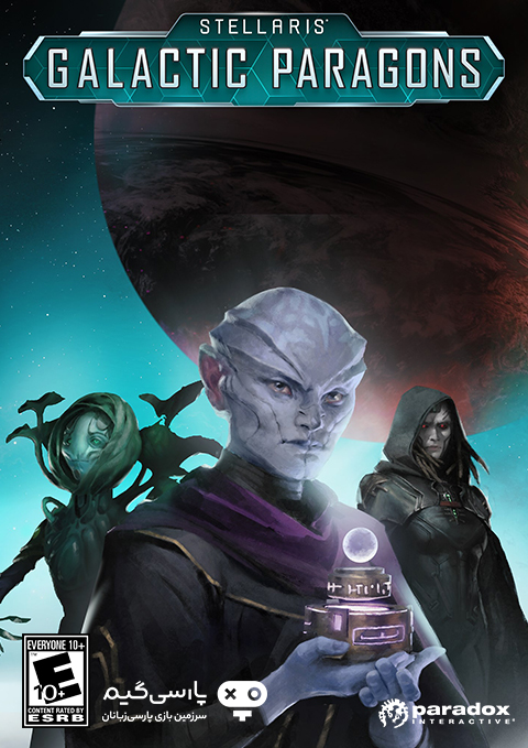 دانلود بازی Stellaris Galactic Paragons برای PC