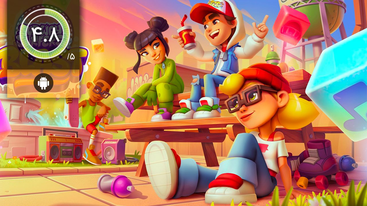 دانلود بازی Subway Surfers Blast