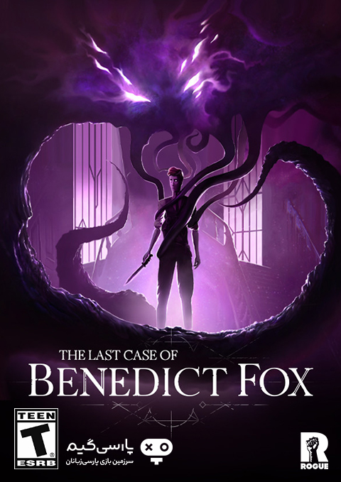 دانلود بازی The Last Case of Benedict Fox برای PC