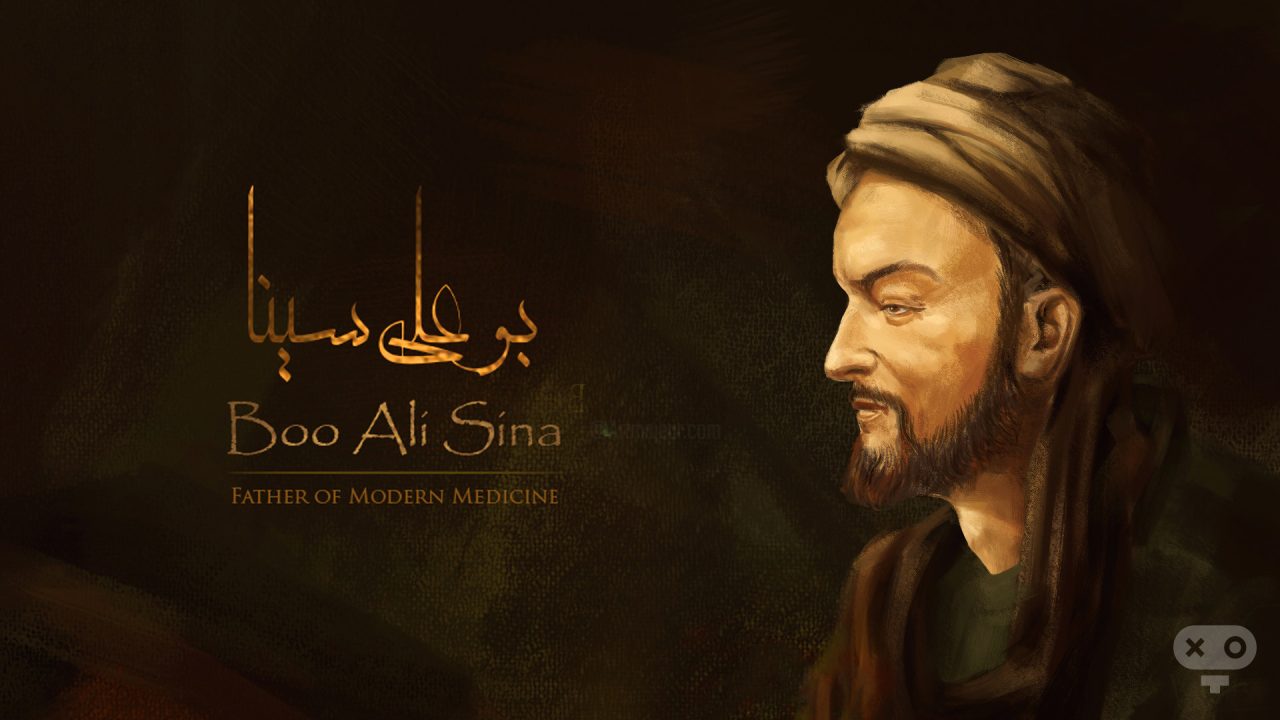 ابوعلی سینا