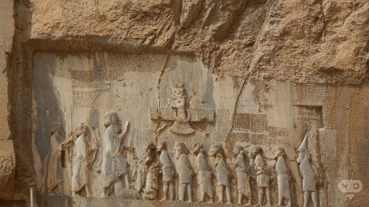 داریوش