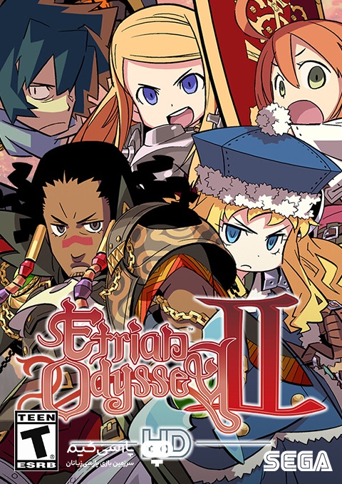 دانلود بازی Etrian Odyssey II HD برای PC