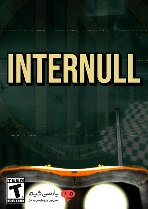 دانلود بازی Internull برای PC