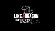 نام بازی Like A Dragon 8