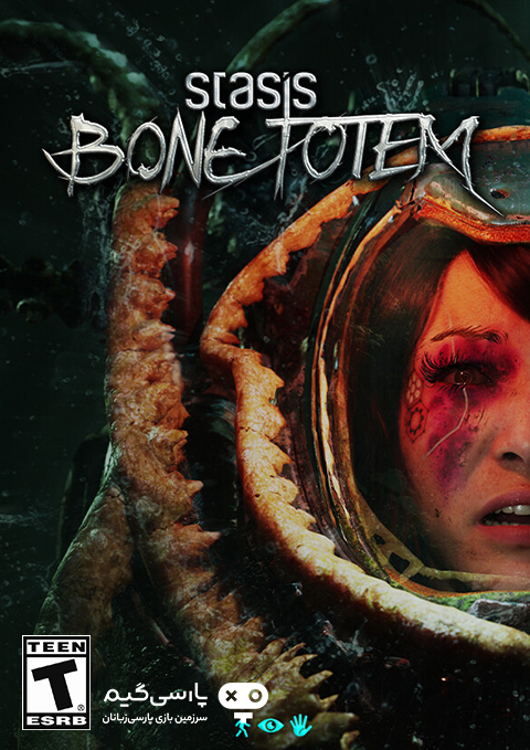 دانلود بازی Stasis Bone Totem برای PC