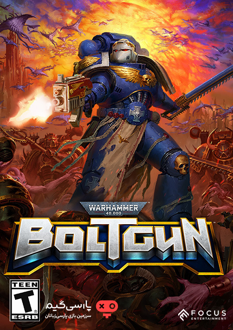 دانلود بازی Warhammer 40000 Boltgun برای PC